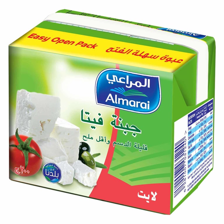 Almarai Low Fat And less Salt lite Feta Cheese 200g