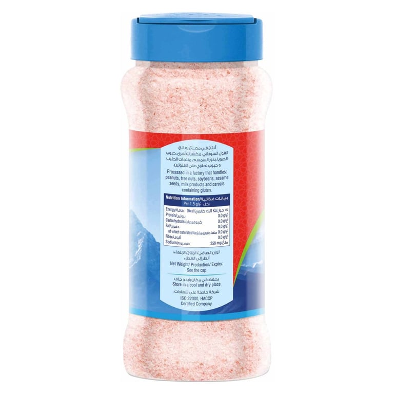 Bayara Himalayan Pink Salt 400g