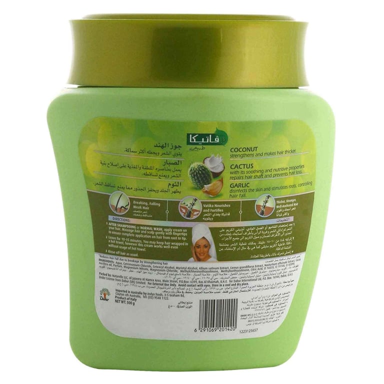 Dabur Vatika Naturals Hair Fall Control Hammam Zait 500g