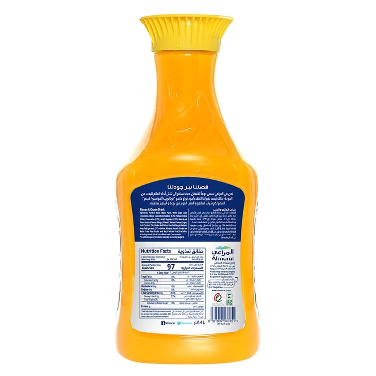 Almarai Mango And Grape Juice 1.4L