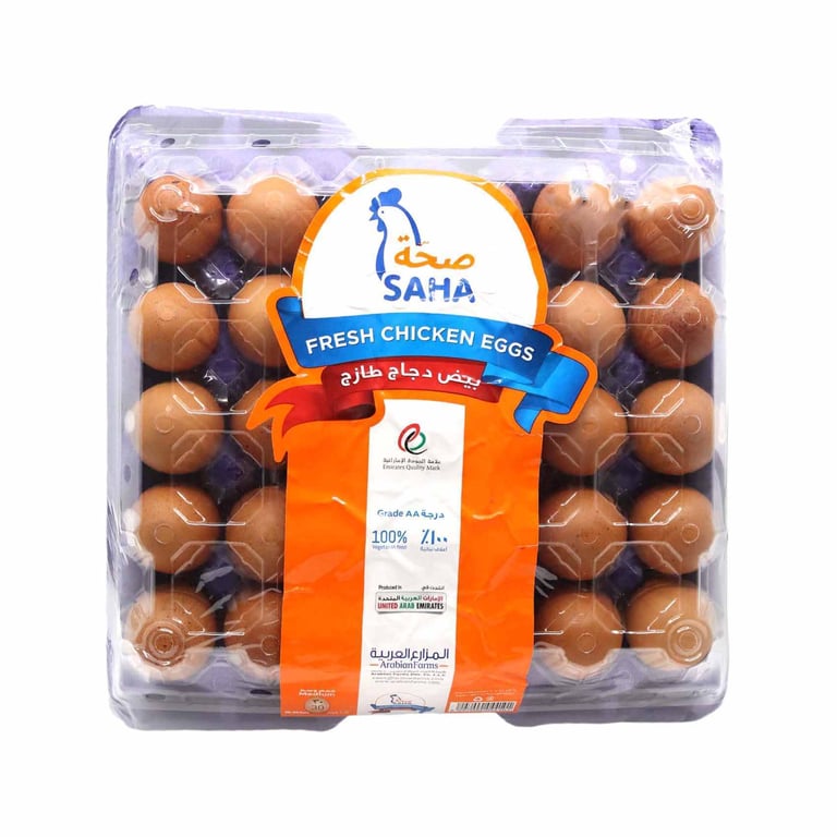 Saha Medium Brown Eggs 30 PCS