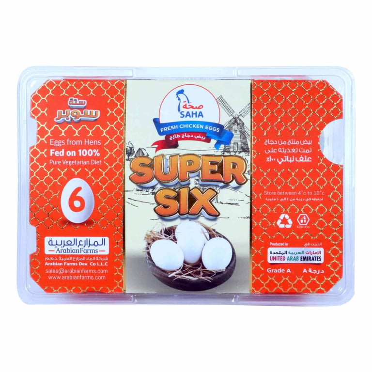 Saha Super Six White Eggs 6 PCS