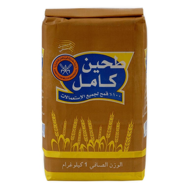 Kuwait Flour Mills &amp; Bakeries Company Wheat Whole Flour 1kg