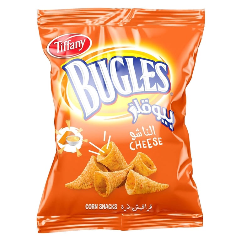 Tiffany Cheesy Bugles 75g