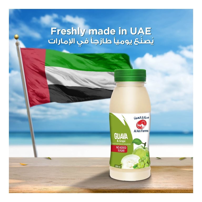 Al Ain Guava And Grape Juice 200ml