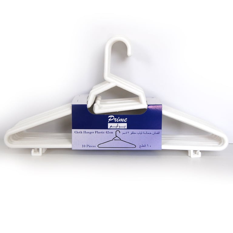 Prime Plastic Cloth Hanger White 42cm 10 PCS