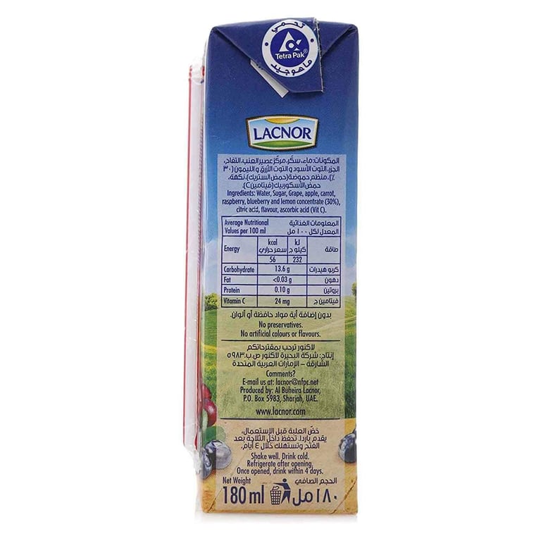 Lacnor Essentials Mixed Berries Juice 180ml