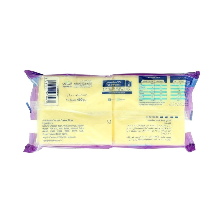 Almarai Burger Cheese Slices 400g