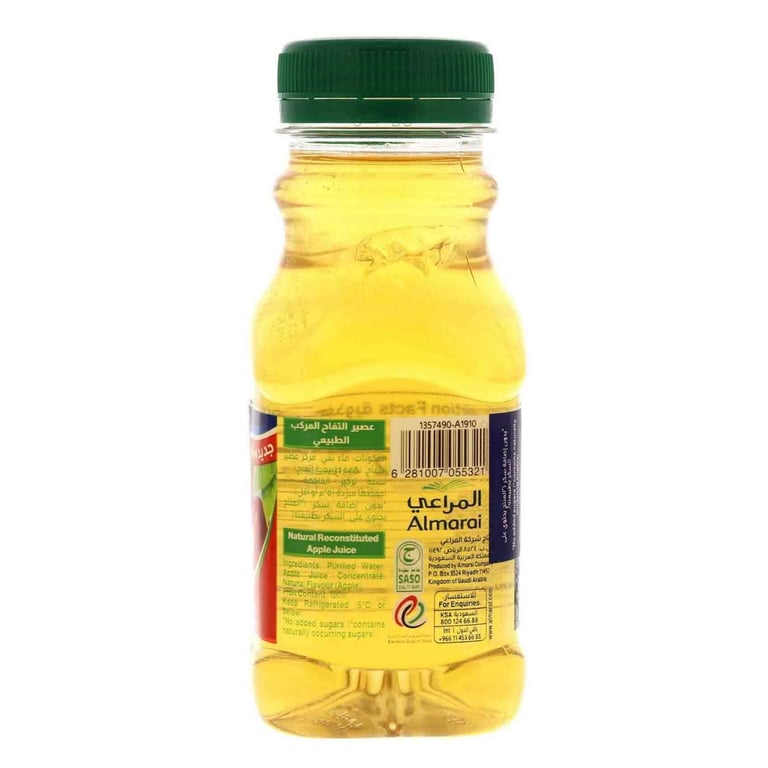 Almarai No Added Sugar Apple Juice 200ml