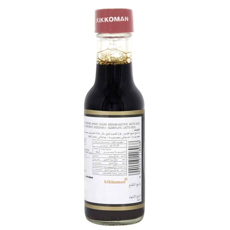 Kikkoman All Purpose Soy Sauce 150ml