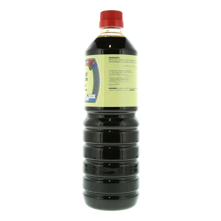 Kikkoman Naturally Brewed Soy Sauce 1L