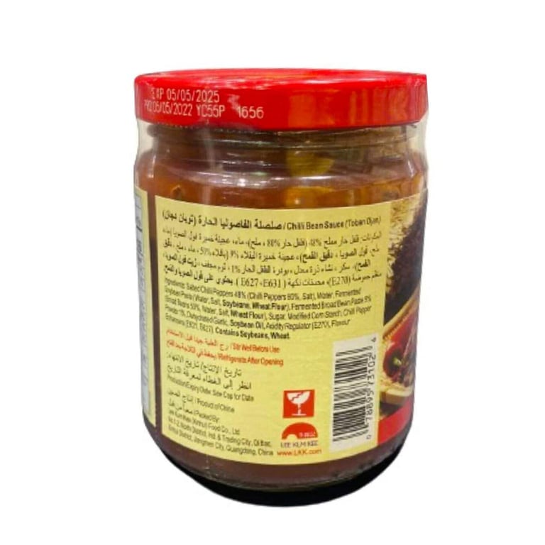 Lee Kum Kee Chilli Bean Sauce 226g