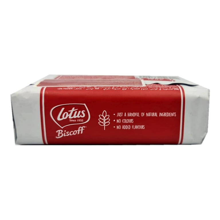 Lotus Biscoff Caramelised Biscuit 125g