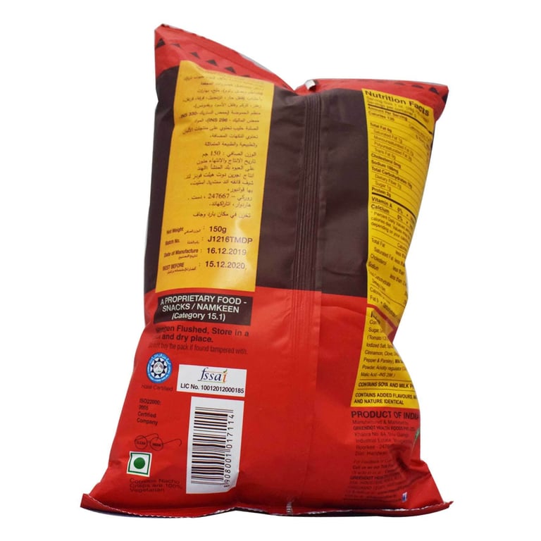 Cornitos Nacho Crisps Tomato Mexicana 150g