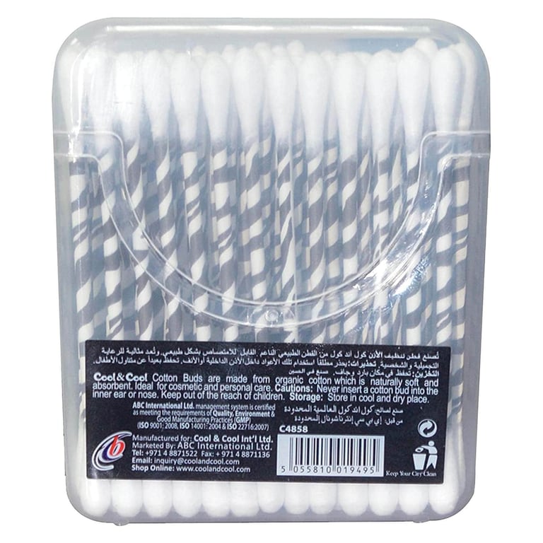 Cool &amp; Cool Cotton 50 Buds White