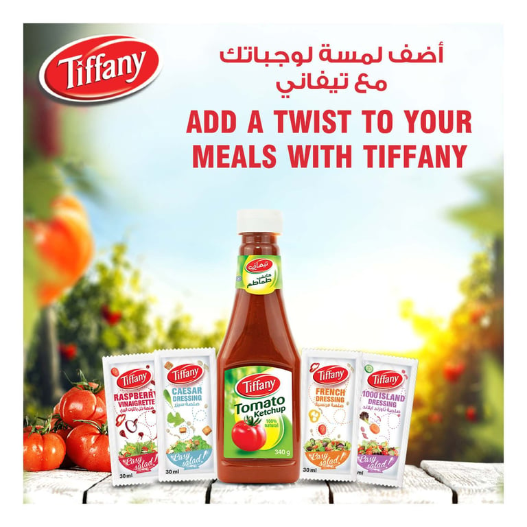 Tiffany Tomato Ketchup 340g