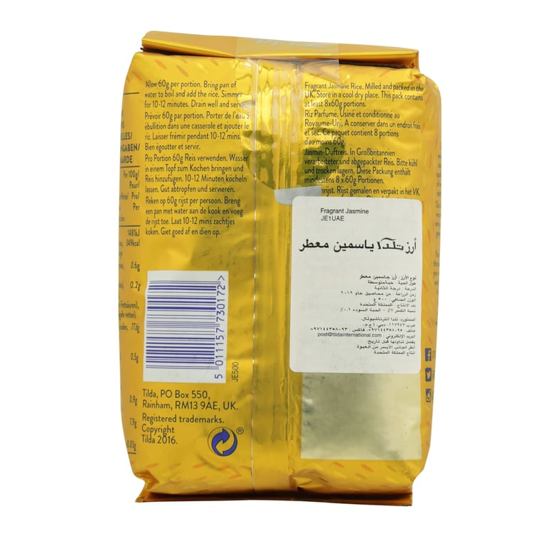 Tilda Fragrant Jasmine Rice 500g