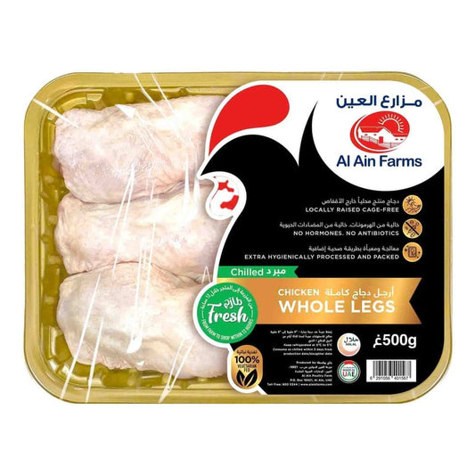 Al Ain Fresh Chicken Whole Leg 500g