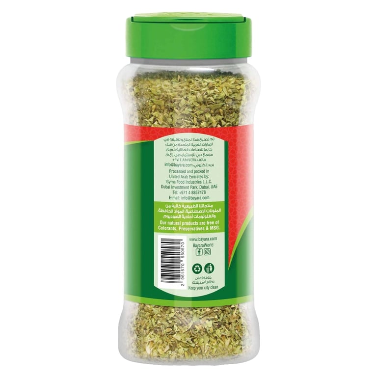 Bayara Oregano 330ml