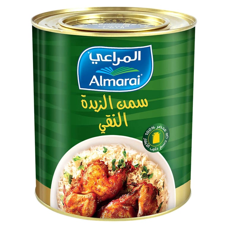 Almarai Pure Butter Ghee 1.6kg