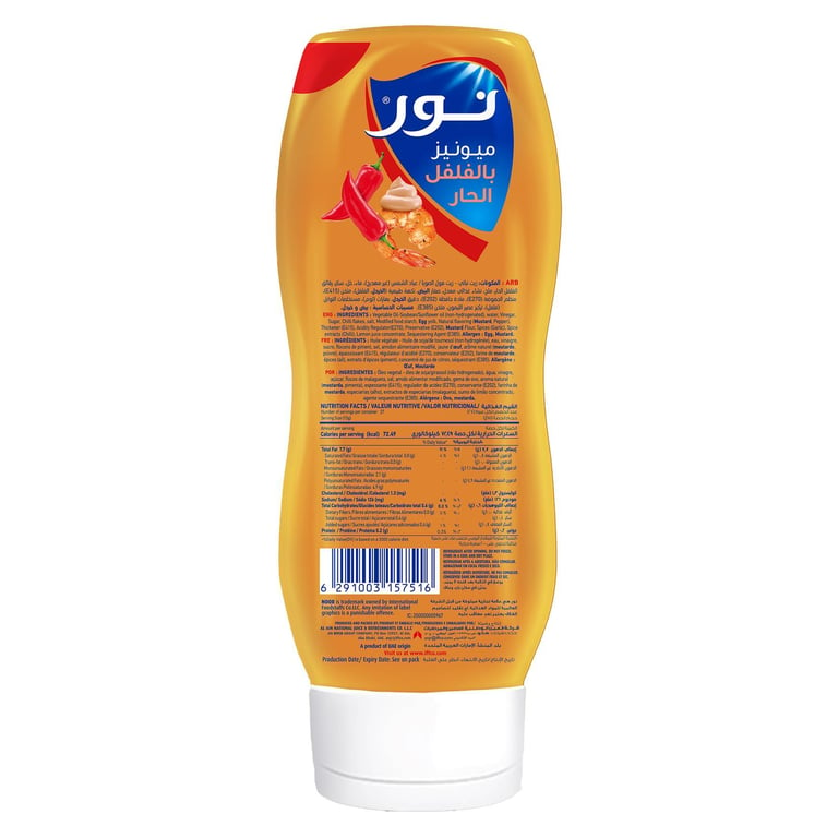 Noor Chilli Mayonnaise 425ml