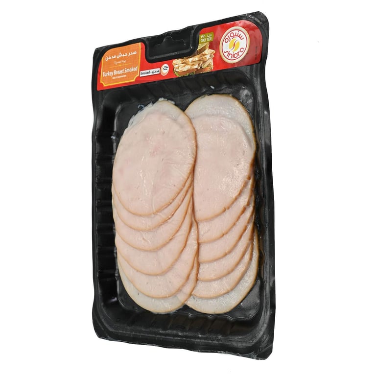 Siniora Smoked Turkey Breast 200g