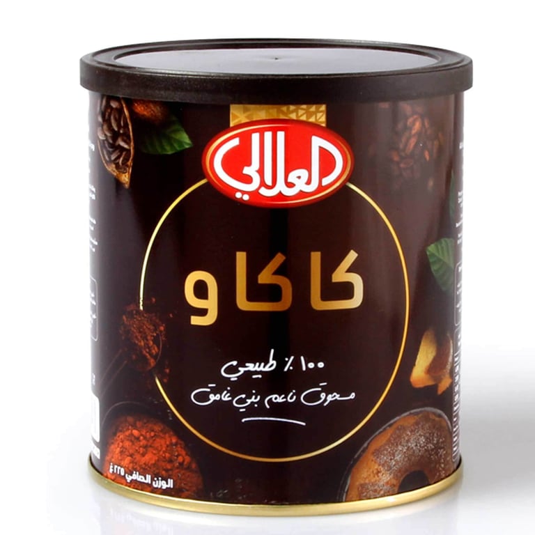 Al Alali Cocoa Fine Dark Brown Powder 225g