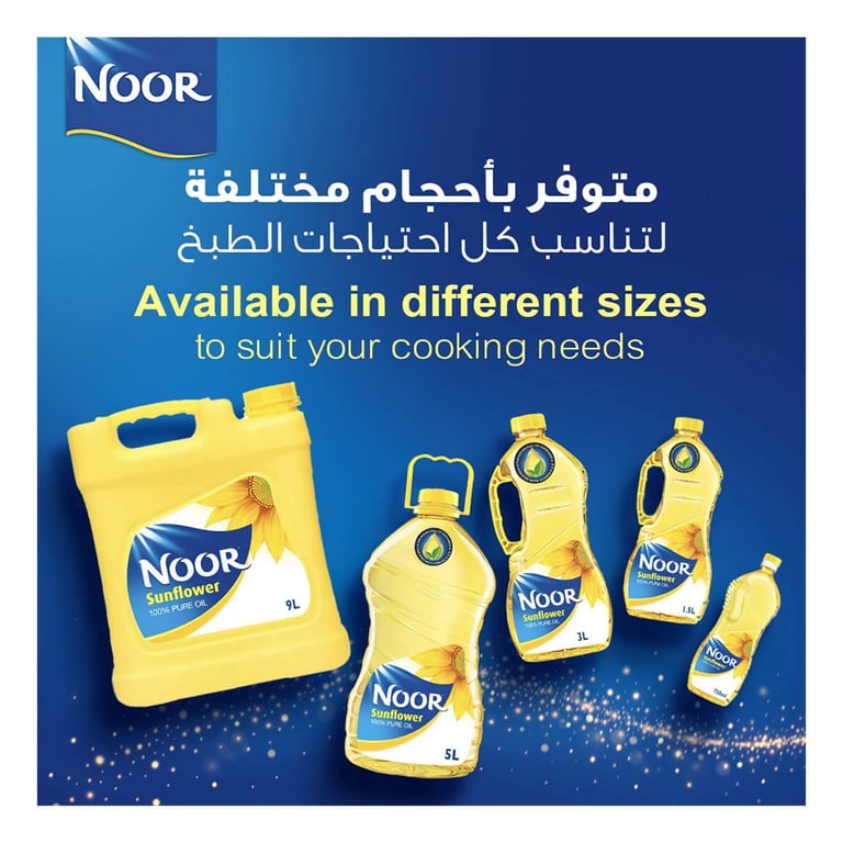 Noor Pure Sunflower Oil 9L