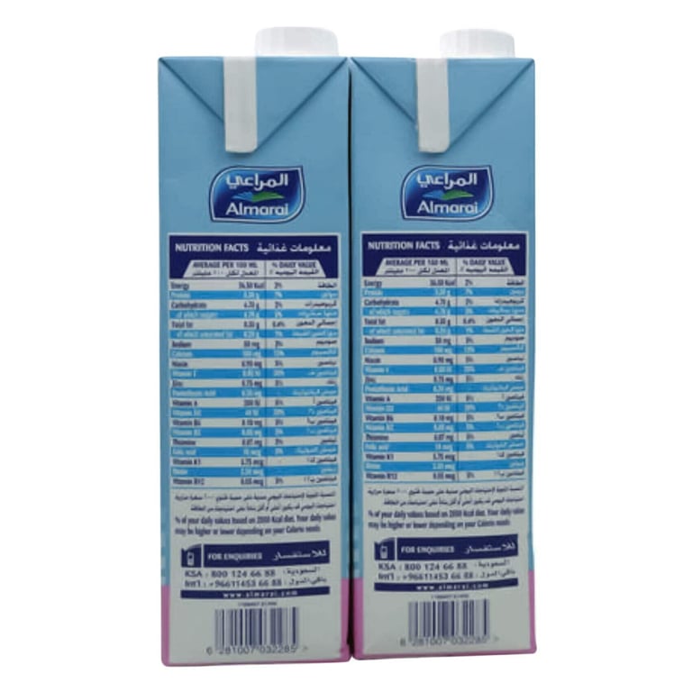 Almarai UHT Fat Free Milk 1L Pack of 4