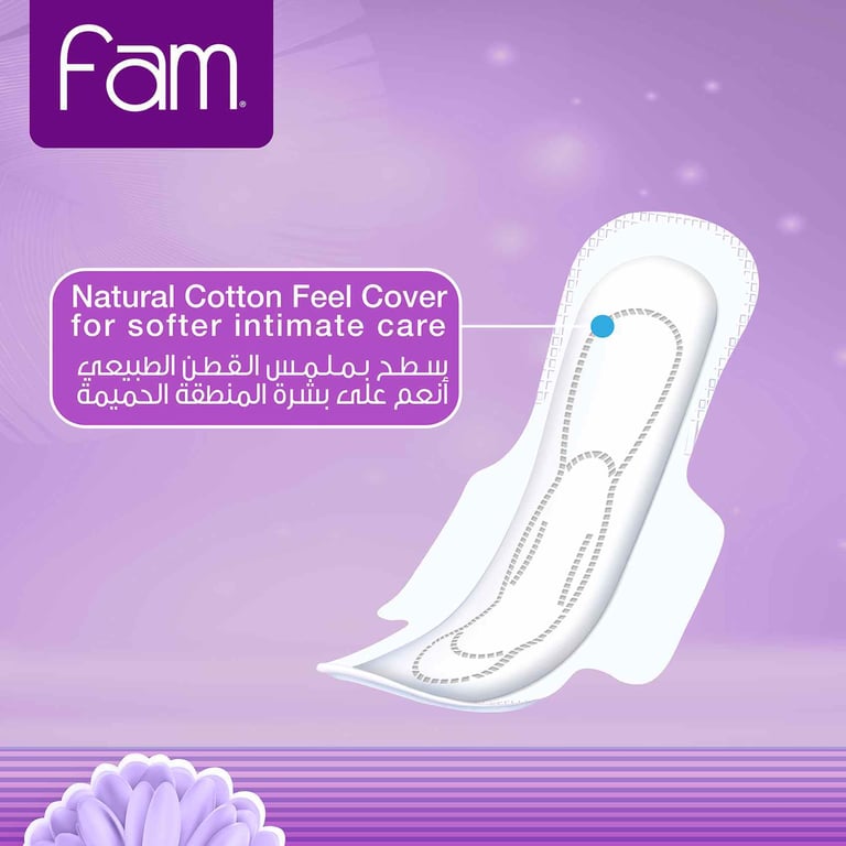 Fam Maxi Sanitary Pad Classic with  Wings  Super 50 pads