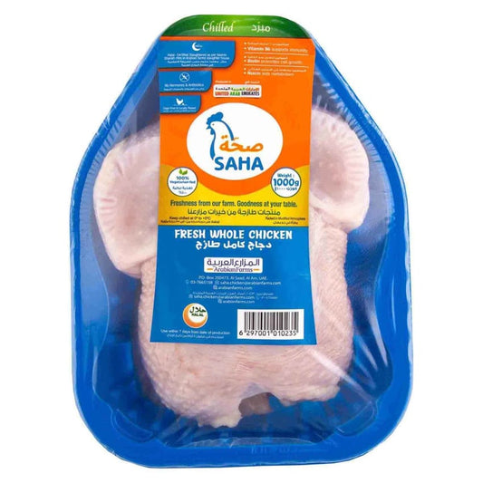 Saha Fresh Whole Chicken 1kg