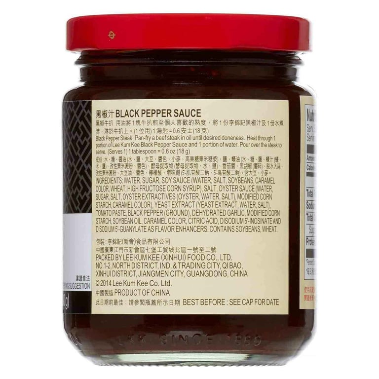 Lee Kum Kee Black Pepper Sauce 230g