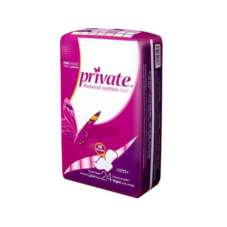 Private Maxi Pocket Night Sanitary Pads White 24 Pads