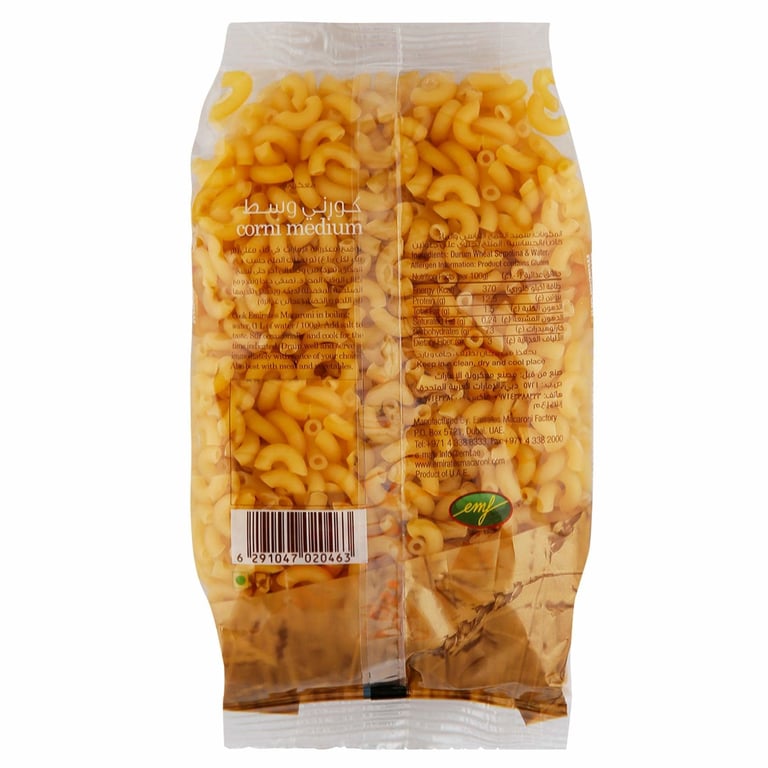 Emirates Macaroni Corni Medium Pasta 400g