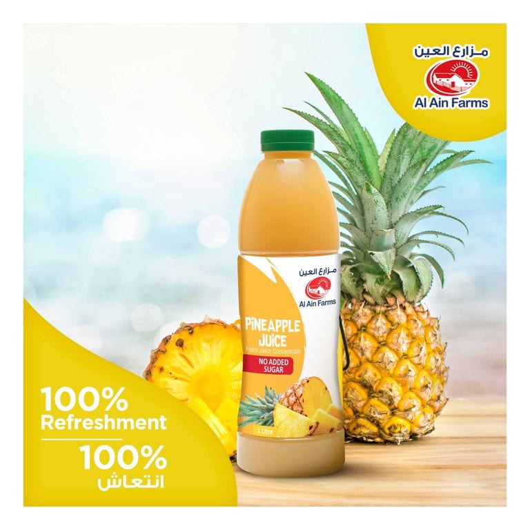 Al Ain Pineapple Juice 1L