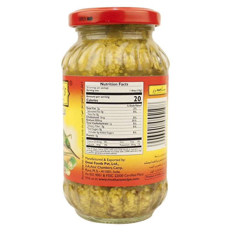 Mothers Recipe Green Chilli Pickle 400g