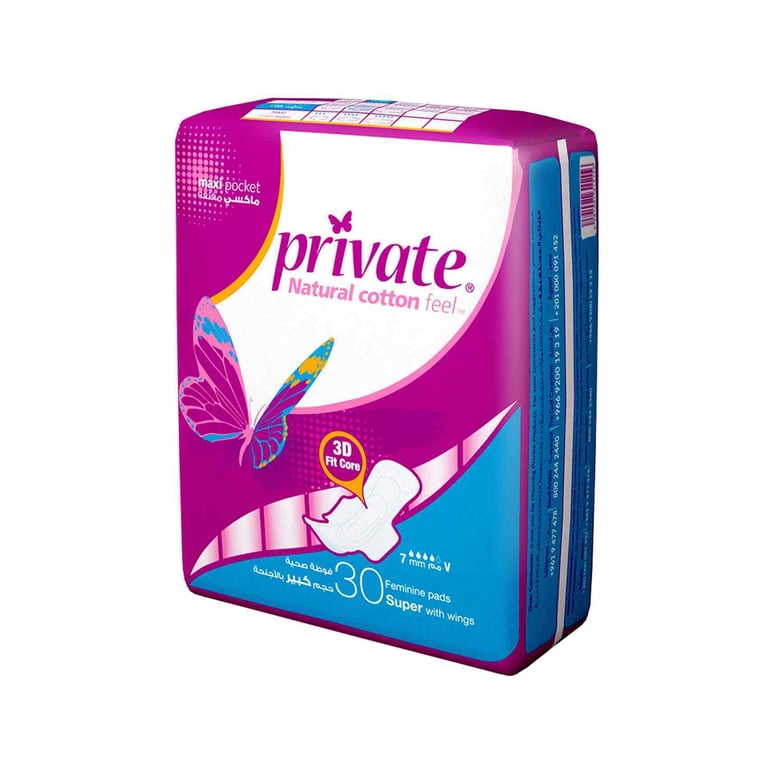 Private Natural Cotton Feel Sanitary Pads White 30 Pads