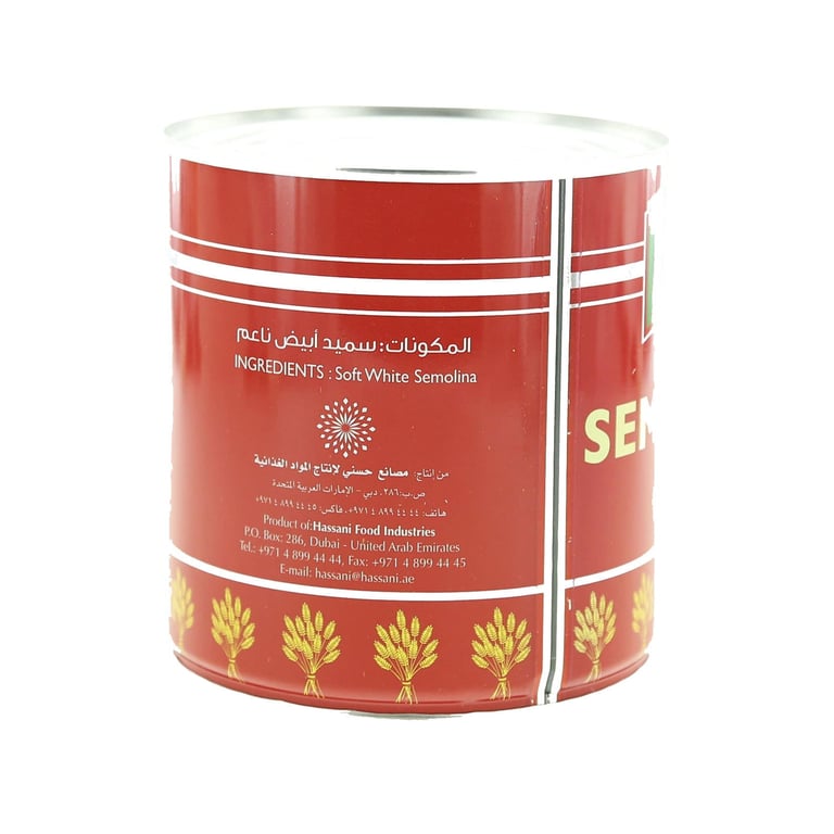 Safa Semolina 500g