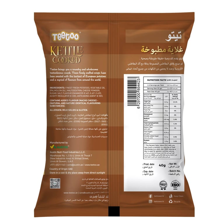 Teetoo Kettle Cooked Nacho Cheese Chips 40g