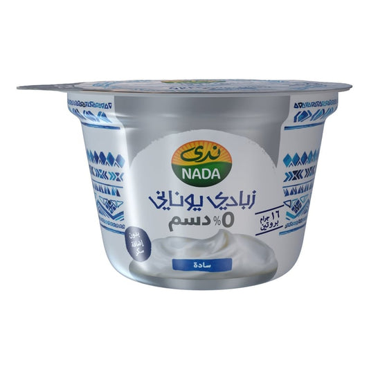 Nada 0% Fat Greek Yoghurt 160g