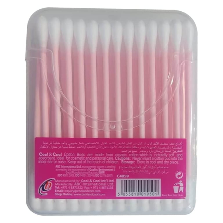 Cool &amp; Cool Cotton 50 Buds Pink