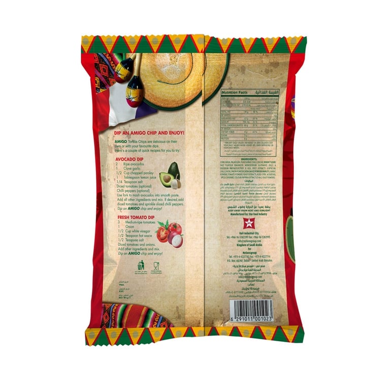 Amigo Chilli Flavour Tortilla Chips 100g