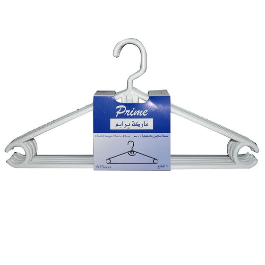 Prime Plastic Cloth Hanger With Hook White 42cm 6 PCS