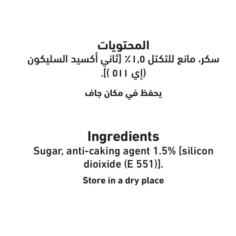 Al Alali All Purpose Icing Sugar 300g