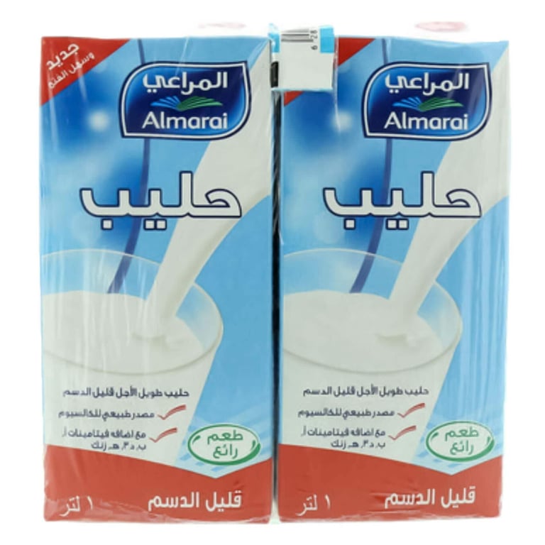 Almarai UHT Low Fat Milk 1L Pack of 4