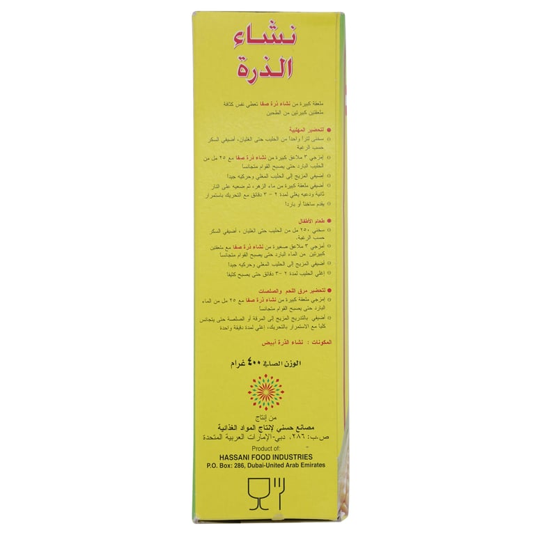 Safa Corn Flour 400g