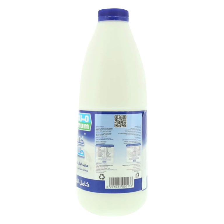 Marmum Full Cream Fresh Milk 2L