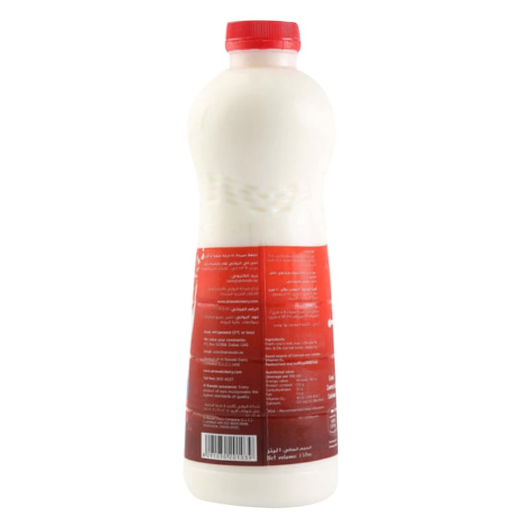 Al Rawabi Low Fat Fresh Milk 1L