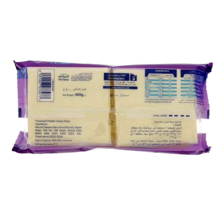 Almarai Burger Cheese Slices 400g