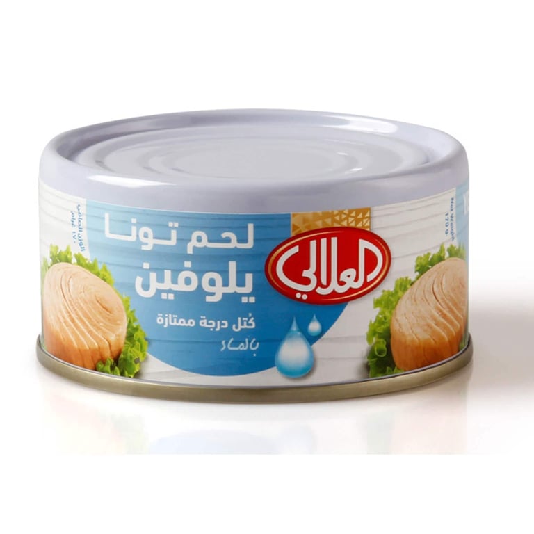 Al Alali Yellowfin Tuna In Water 170g